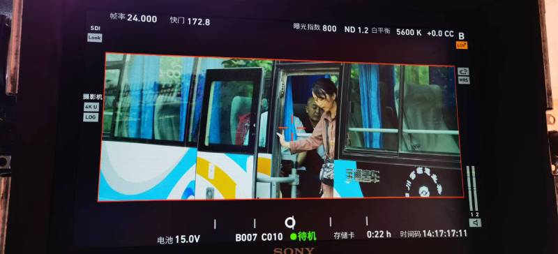 巴林左旗广告片制作：文旅项目专属，用故事化镜头讲好城市与景区魅力！